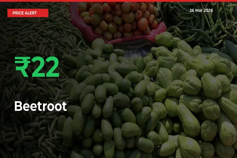 This Mandi Records 22.38% Jump in Beetroot Prices