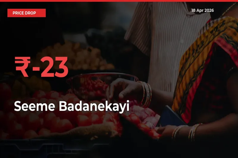 This Mandi Records 23.27% Fall in Seeme Badanekayi Prices