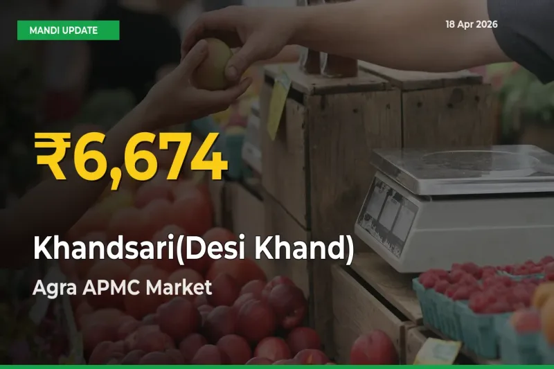 Khandsari(Desi Khand) Hits Fresh High in Agra APMC Today