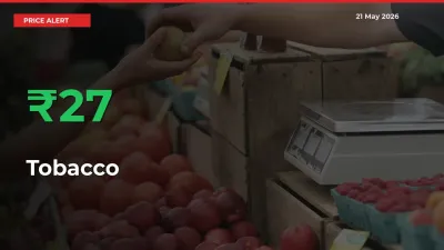 Tobacco Prices Rise 27.12% in a Day at Major Mandis