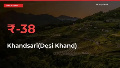 Why Khandsari(Desi Khand) Prices Fell 37.78% in a Day at Mandis