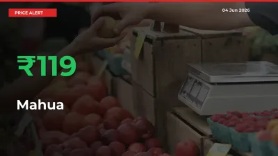 Mahua Rises 118.81% at Mandis