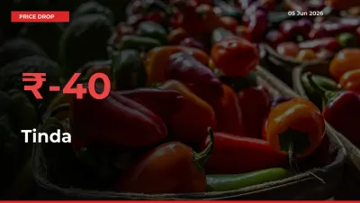 Tinda Prices Drop 39.55% – June 05 Market Update from Mandis