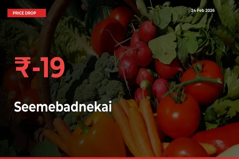 Why Seemebadnekai Prices Fell 18.6% in a Day at Mandis
