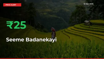 Seeme Badanekayi Prices Rise 25% in a Day at Major Mandis