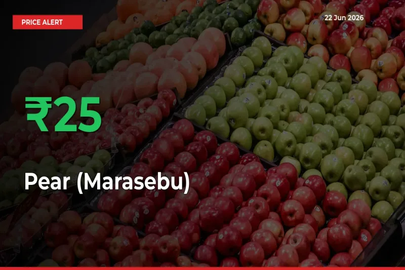 This Mandi Records 25.44% Jump in Pear (Marasebu) Prices