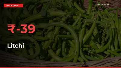 Sudden Shock! Litchi Drops 39.37% in 24 Hours at Top Mandis