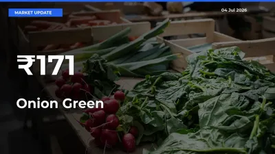 Onion Green Mandi Trend Today: Prices Shift Across Multiple Markets