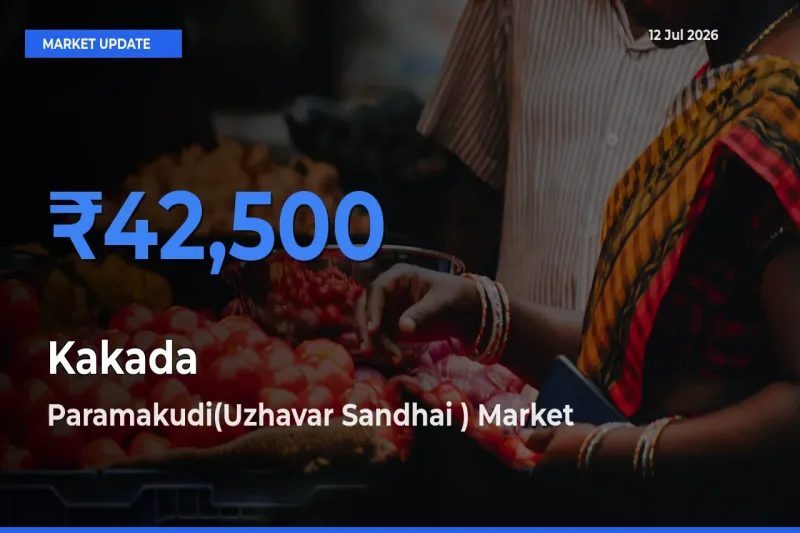 Paramakudi(Uzhavar Sandhai ) Offers ₹42,500 – Highest Kakada Rate Today