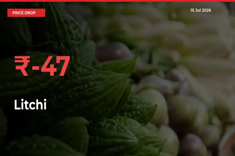 This Mandi Records 46.95% Fall in Litchi Prices