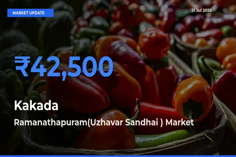 Ramanathapuram(Uzhavar Sandhai ) Tops Kakada Rates – July 21 Market Update